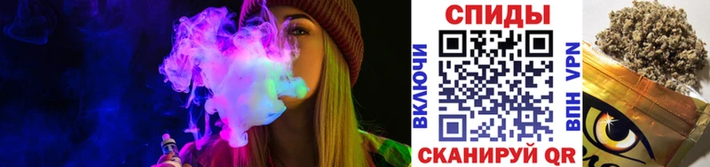 купить   Ангарск  Бутират BDO 