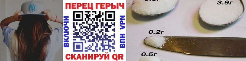 купить   Ангарск  Героин афганец 