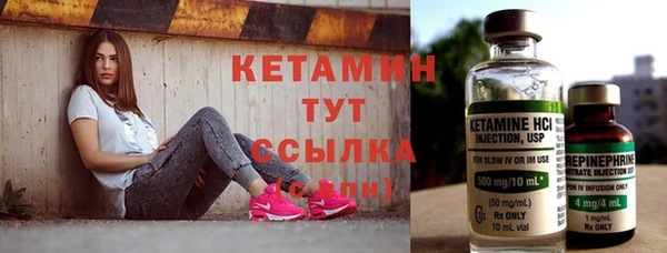 дживик Бугульма