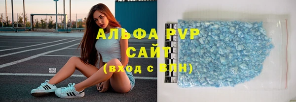 дживик Бугульма