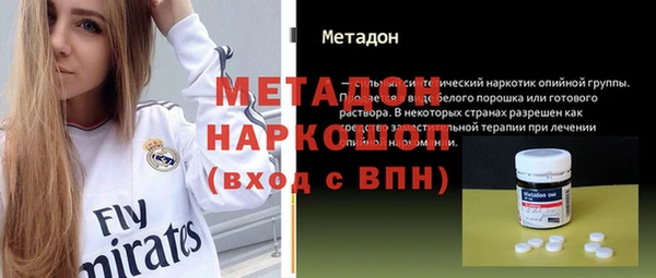 дживик Бугульма
