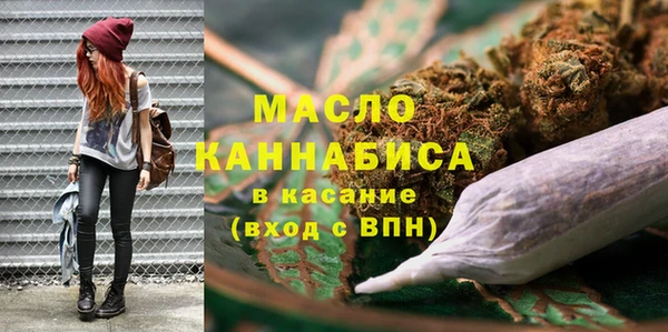 скорость mdpv Бронницы