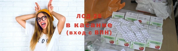 мефедрон мука Бородино