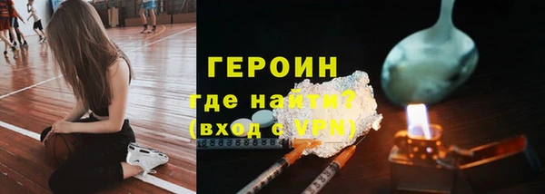 дживик Бугульма