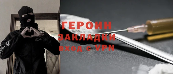 дживик Бугульма