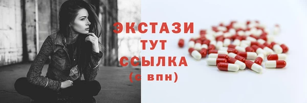 скорость mdpv Бронницы