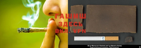 дживик Бугульма