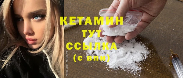 дживик Бугульма