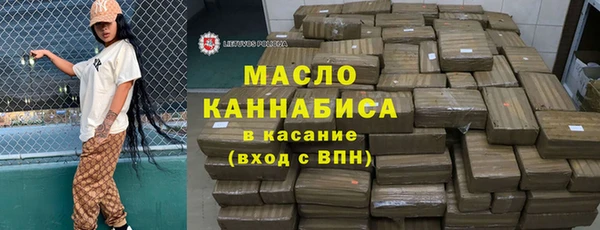 скорость mdpv Бронницы