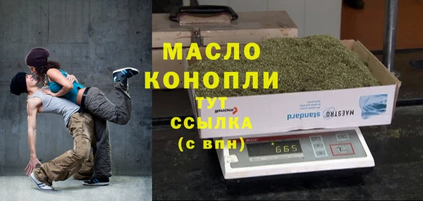 дживик Бугульма