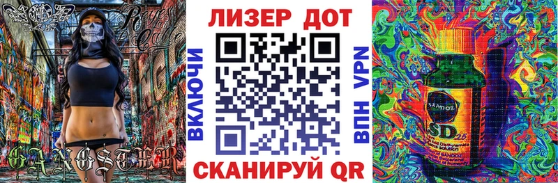 блэк спрут сайт  Ангарск  Наркотические марки 1,8мг 